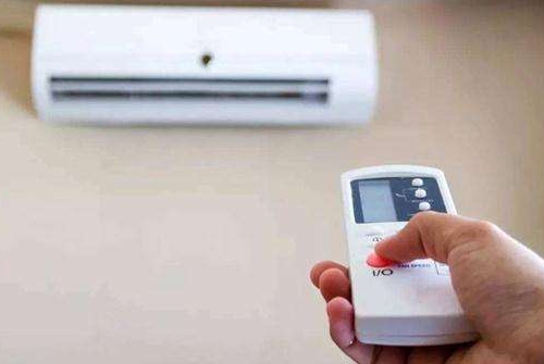 七台河市空调维修电话在哪里找